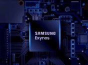 Samsung готує новий процесор для смартфонів: подробиці
