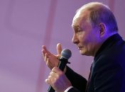 Володимир Путін