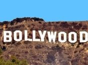 "Ирония судьбы" по-болливудски (Видео)