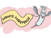 Почему нужно делать прививки: комикс о важности вакцинации