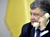 Порошенко обсудил с Мэй противостояние агрессии РФ
