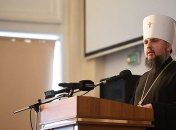 "Историческое событие": Епифаний о создании единой поместной церкви (Видео)