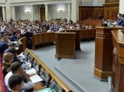 Разумков відкрив ранкове засідання Верховної Ради