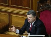 Порошенко не видит альтернатив евроатлантической интеграции Украины