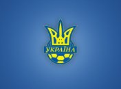ФФУ держит в секрете, когда сборная Украины получит нового тренера