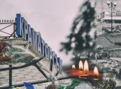 Краматорск. 8 апреля 2022 года. Украина помнит