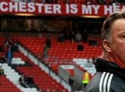 Как вам дебют Ван Гала в "Манчестере"? Победа "МЮ" 7:0