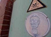 США подозревает, что Сирия может прятать химоружие