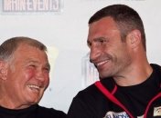 Наталья Кличко исполнит песню перед боем Виталия с Чарром