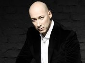 Дмитрий Гордон не всегла был с лысой головой