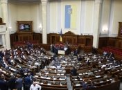 В ВР 21 депутат попадает под люстрацию 