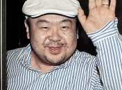 СМИ: Сын убитого Ким Чен Нама прилетит в Малайзию