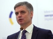 Пристайко об авиакатастрофе в Иране: Мы не отбрасываем ни одну из версий