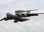 ДРЛО А-50