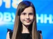 Детское Евровидение 2018: представлено официальное видео представительницы Украины (Видео)
