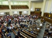 На сегодняшнем заседание Рада решит проблемы с растаможиванием авто