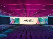 Презентация линейки смартфонов HONOR 20 Series: подробности (Видео)