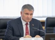 Аваков объяснил, почему блокировал вопрос легализации медицинского каннабиса