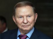 Хто улюблена співачка експрезидента Леоніда Кучми