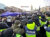 Ситуация у здания суда