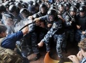 По фактам событий возле Украинского дома возбуждены уголовные дела