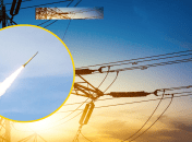 Ворог не полишає намагань занурити українців у темряву