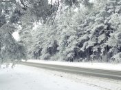 Как бороться с зимней хандрой?