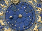 Гороскоп на 22 января: Водолеи смогут свернуть горы, а Стрельцам все по плечу