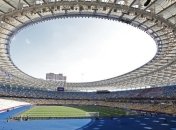 "Динамо" готовится к поединку с "Рапидом"