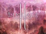 Стало известно, когда выйдет новое дополнение к Lineage II
