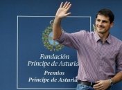 У "Реала" появится новый вратарь?