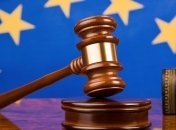 ЕСПЧ на следующей неделе объявит решение по закону Украины о люстрации