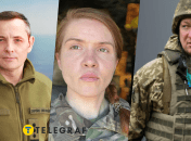 Юрий Игнат, Марьяна Безуглая и Юрия Содоль