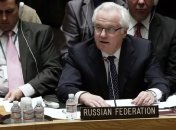 Чуркин обвинил Запад в отсутствии конструктива по резолюции ООН  