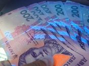 В Украине выросло минимальное пособие по безработице