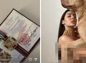 Блоггерша Ксюша Манекен