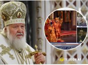 Fox News опозорился с Украиной на Пасху