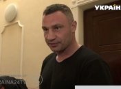Ложная тревога? Появилось видео, как Кличко общается с правоохранителями в своем доме