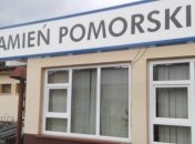 Устали: В польском городе Камень-Поморский все полицейские ушли на больничный