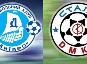 Где смотреть матч "Днепр" - "Сталь"