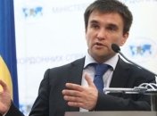 Украина и Молдова завершают переговоры о демаркации общей границы