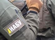 На взятке "погорел" судья Голосеевского райсуда Киева 