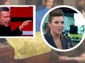 кремлевские "фейкометы"