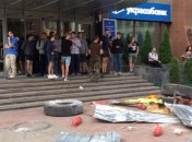 Под "Киевгорстроем" произошли столкновения