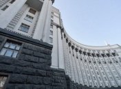 Правительство предложило СНБО продлить санкции против России