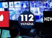 Верховный суд принял решение по искам по санкциям против каналов Медведчука