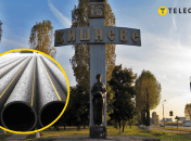 Вишневое под Киевом