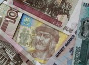 Украина не откажется от торговли с РФ