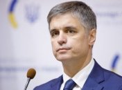 Пристайко: Украина работает над новой редакцией Минских соглашений