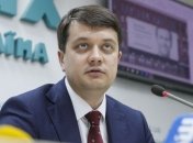 Разумков - о создании комитета по делам молодежи и спорта 